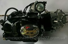 Двигатель Актив 125 полуавтомат TMMP Racing