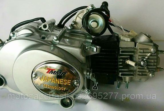 Двигатель актив дельта альфа -125 полуавтомат TMMP