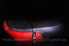 Сидіння Minsk-Viper/Mustang/Sonic 125-150
