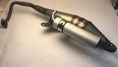 Глушник YABEN GY6 125-150 саксофон