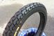 Покрышка 2.75-17 CHAOYANG TIRE H-660