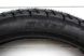 Покрышка 2.75-17 CHAOYANG TIRE H-660