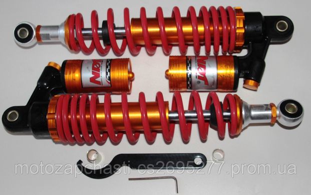 Амортизатори Альфа 340 мм газо-масляні червоні NDT