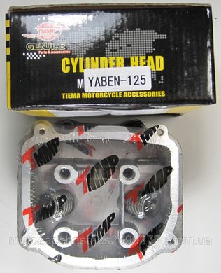 Головка цилиндра (в сборе) Yaben GY6 100 с клапанами
