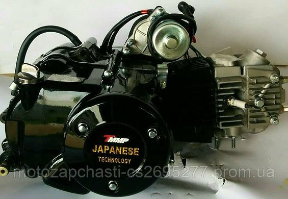 Двигун Дельта /Альфа/ Актив 125 см3 механіка TMMP Racing
