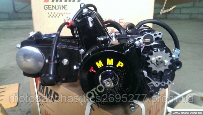 Двигун Актив 125 напівавтомат TMMP Racing
