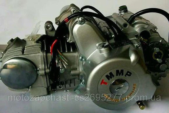 Двигун Вайпер Актив 125 см3 напівавтомат TMMP Racing