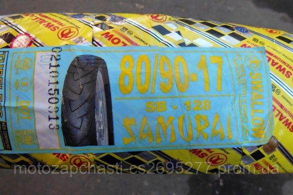 Покрышка 80/90-17 Swallow SB-128 SAMURAI