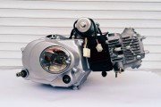 Двигатель Альфа,Дельта,Актив 49/110 см3 полуавтомат Аlpha-Lux