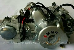 Двигатель Актив 125 см3 алюминиевый цилиндр полуавтомат TMMP Racing