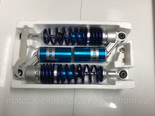 Амортизаторы задние Дельта 340 мм газомасляные с подкачкой NET синие