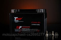 Акумулятор 12v 9a (чорний) TMMP