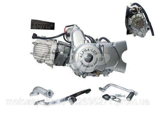Двигатель Вайпер Актив 110 см3 полуавтомат Аlpha-Lux