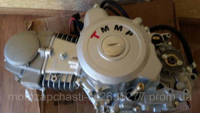 Двигун Альфа 125 см3 алюмінієвий циліндр механіка TMMP Racing