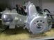 Двигатель Альфа 125 см3 алюминиевый цилиндр механика TMMP Racing