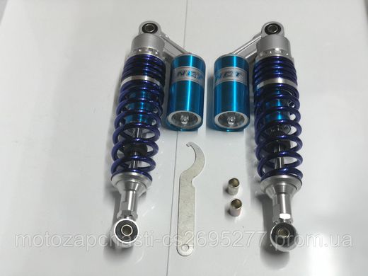 Амортизаторы задние JAWA 340 мм газо-масляные NET синие