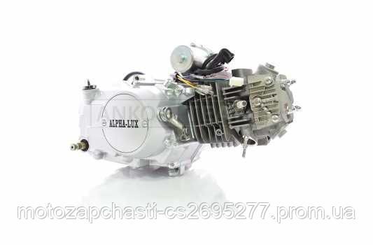 Двигатель Альфа/Дельта-125 алюминиевый цилиндр механика Alpha Lux