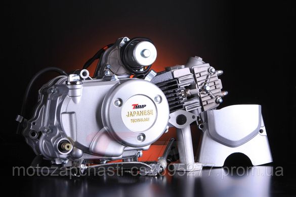 Двигун Active (Актив) 125 см3 напівавтомат TMMP Racing