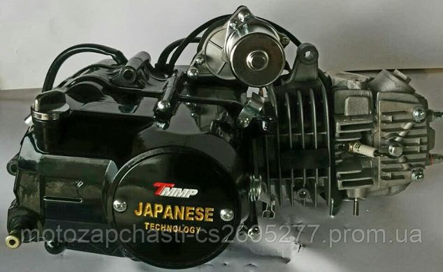 Двигун АЛЬФА 125 см3 алюмінієвий циліндр механіка чорний TMMP Racing