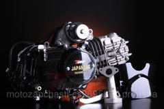 Двигатель АЛЬФА Дельта-125 алюминиевый цилиндр механика чёрный NEW