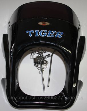 Ветровик мотоциклетный ТИГР чёрный