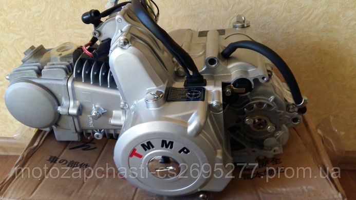 Двигун Alpha 125см3 алюмінієвий циліндр напівавтомат TMMP Racing