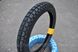 Покрышка 2.75-17 CHAOYANG TIRE H-881