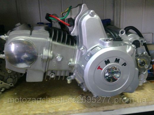 Двигун Актив/ Альфа/ Дельта-125 см3 алюмінієвий циліндр напівавтомат TMMP Racing
