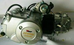 Двигун Альфа 125 см3 напівавтомат TMMP Racing
