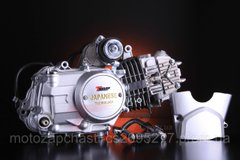 Двигун Delta 125 (157FMH) алюмінієвий циліндр механіка TMMP Racing