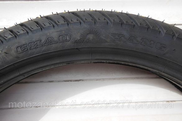 Покришка 2.50-17 CHAOYANG TIRE H-909