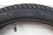 Покрышка 2.50-17 CHAOYANG TIRE H-909