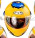 Шлем детский интеграл FGN желтый