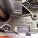 Двигатель Дельта 70 см3 (139FMA) механика Аlpha-Lux