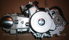 Двигун Альфа 125куб алюмінієвий циліндр механіка Альфа Люкс