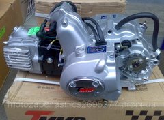 Двигун Альфа 70 см3 механіка TMMP