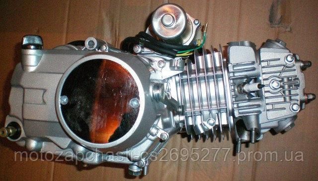Двигатель Альфа 125куб алюминиевый цилиндр механика Альфа Люкс