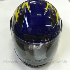 Шлем-интеграл FXW синий