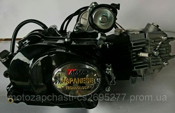 Двигатель Альфа, Дельта 125куб механическое сцепление