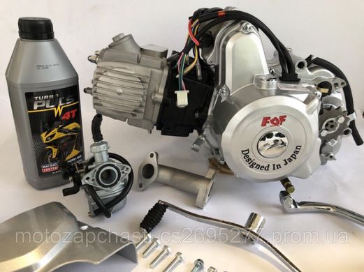 Двигатель Дельта / Альфа 110 см3 механика (+карбюратор) FDF