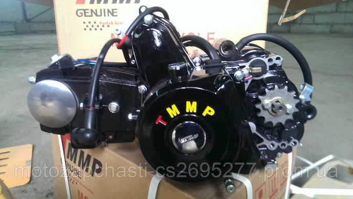 Двигун ATV-125 для квадроциклів ( 3 вперед і 1 передача назад ) механіка ТММР Racing