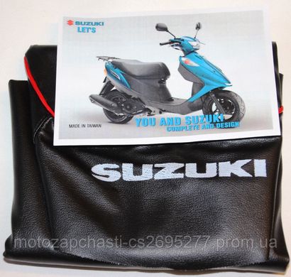 Чохол сидіння Suzuki Lets з написом SUZUKI